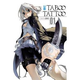 Illustration for article titled iTaboo Tattoo /iVol. 1 - Manga Review